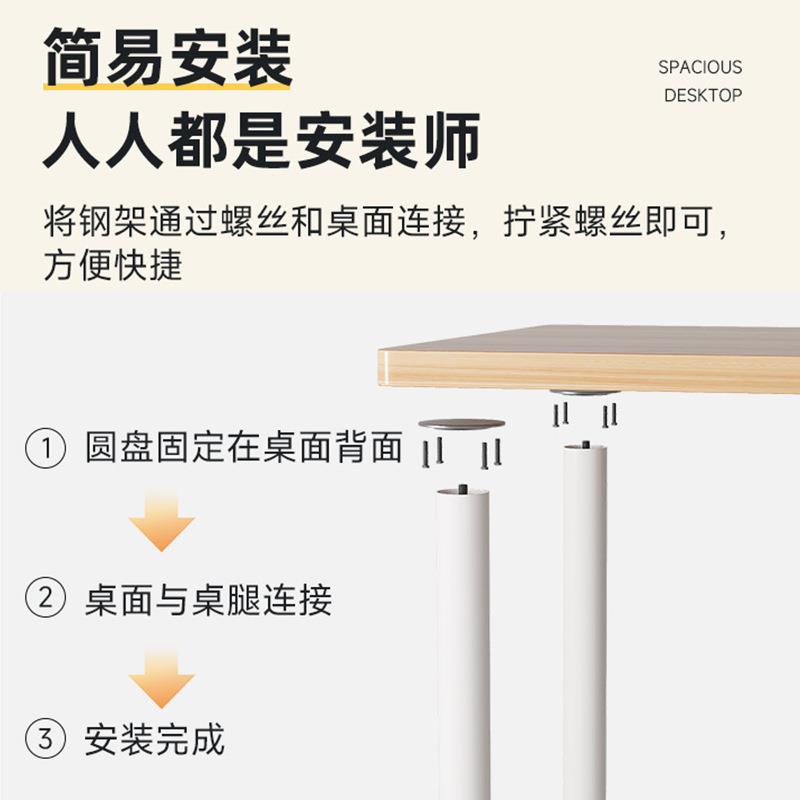 桌子房间卧室小型单人办公桌电脑桌椅组合书桌成人家用女生化