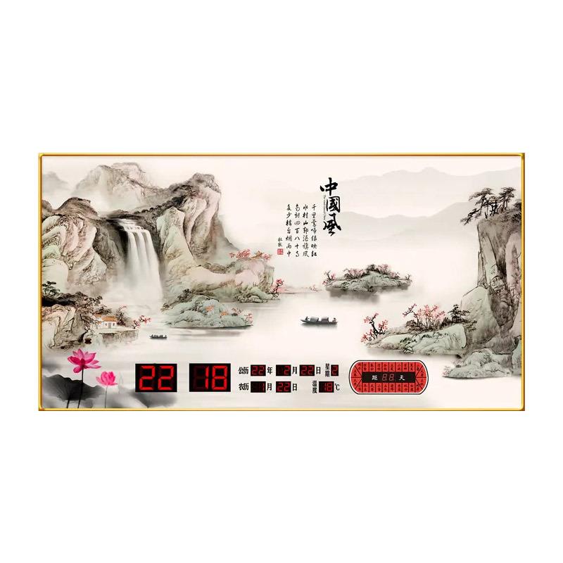 电子万年历客厅挂钟家用餐厅装饰画长方形带温度节气厂家时钟