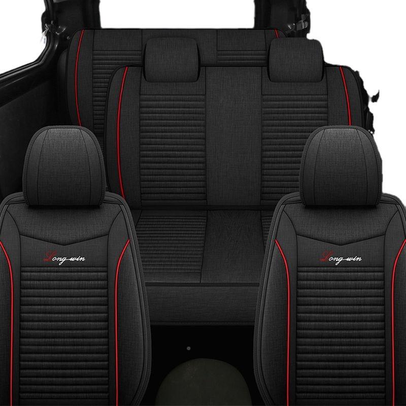 新长安之星2/3/5/围79汽车座套七座专车614/麻专用坐套全包亚座椅