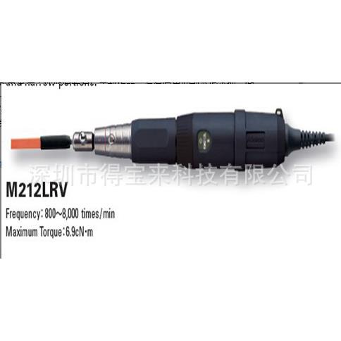 日本M212LRV左右摆动打磨机抛光机电动雕刻笔风磨笔研磨机