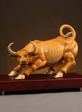 铜牛摆件黄铜办公室华尔街牛牛气冲天牛转乾坤大号招财生肖牛