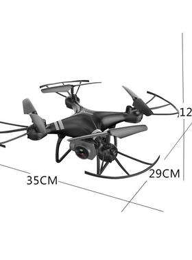 ky101无人机4K高清实时航拍四轴飞行器定高遥控飞机男孩玩具
