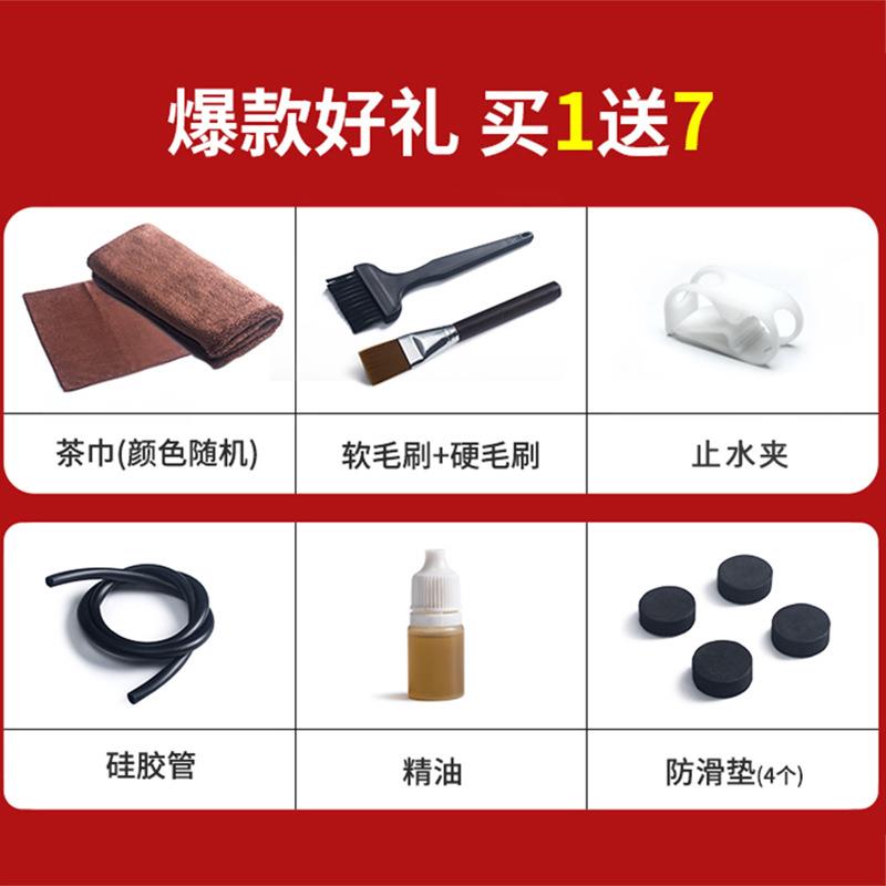 电木茶盘德国家用套装现代简约功夫茶具台湾电胶木支持