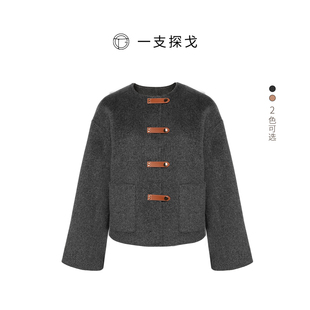 一支探戈丨小个子 真丝+绵羊毛冬日风尚经典小短款皮袢外套40924