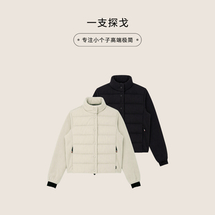 一支探戈小个子女装轻量化立领P绒鹅绒服2544011