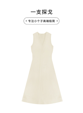 一支探戈丨小个子极简轻奢赫本风 亚麻凉感显瘦无袖赫本裙10607