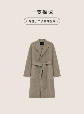 一支探戈丨小个子极简1oo%山羊绒直身系带约瑟夫大衣外套2541113