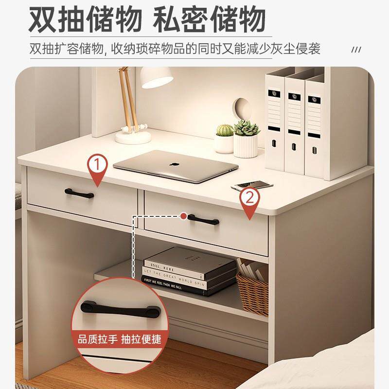 实木书桌一体书柜成人家用电脑桌椅卧室学生多层学习桌小户型桌子