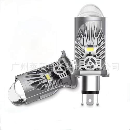 M01P直插款H4汽车大灯双远光远近一体汽车透镜摩托车大灯