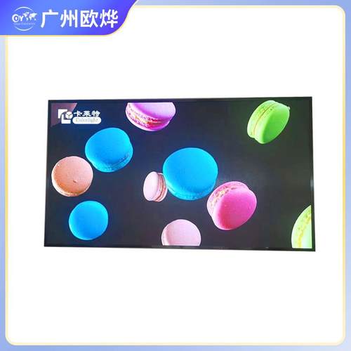 全彩led显示屏室内KTV酒吧5D电子大屏幕会议室P3P4舞台直播显示屏