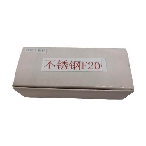 不锈钢直钉F30直排钉供应F15F20不锈钢直钉装修木工钉气动铁钉