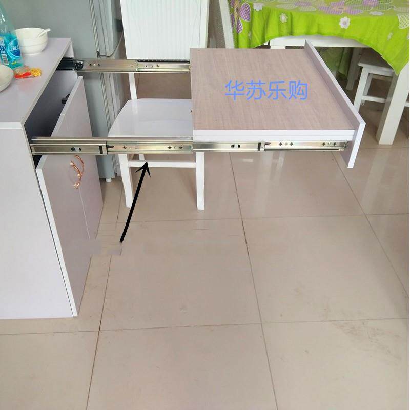 省空间重型四节隐藏餐桌滑轨工作台滑道操作台滑轨抽屉式餐台导轨