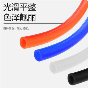 6.5 8外径8mm12mm 气动软管高压气管空压机气泵PU8