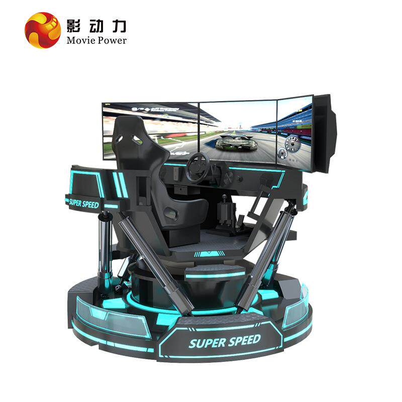vr游戏机体一体机感三屏赛车模拟器电玩城游艺机娱乐设备