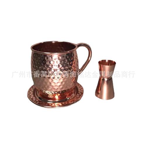 不锈钢鸡尾酒杯不锈钢镀铜杯莫斯科螺子杯镀铜杯量酒器套装