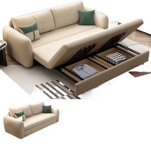 沙发床两用可折叠推拉伸缩小户型多功能一体客厅单双人储物奶油风