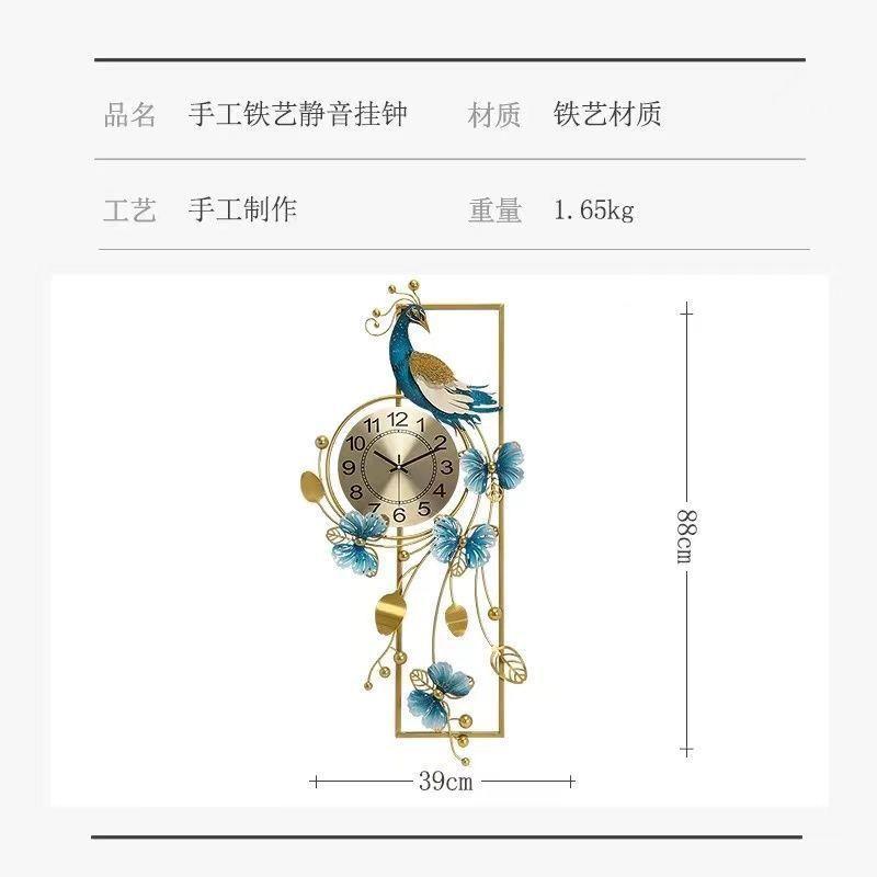 中式钟表客厅家用创意大气静音装饰时钟艺术时尚轻奢挂钟餐厅挂表