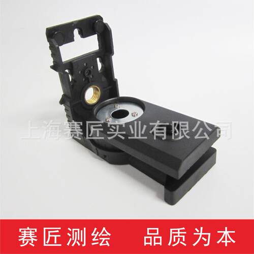 水平仪带磁L支架可左右转动贴墙仪挂墙架激光红外线支架