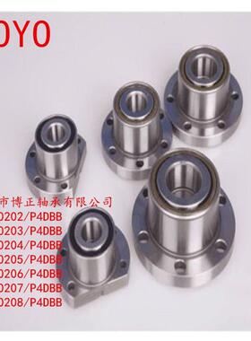 H7008CTN-2RZDBP4雕刻机主轴轴承密封角接触球轴承机床轴承