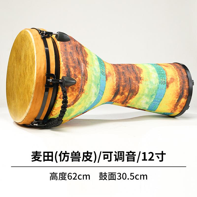 非洲鼓12寸成人专业演奏手拍鼓螺丝调音手鼓厂家直销