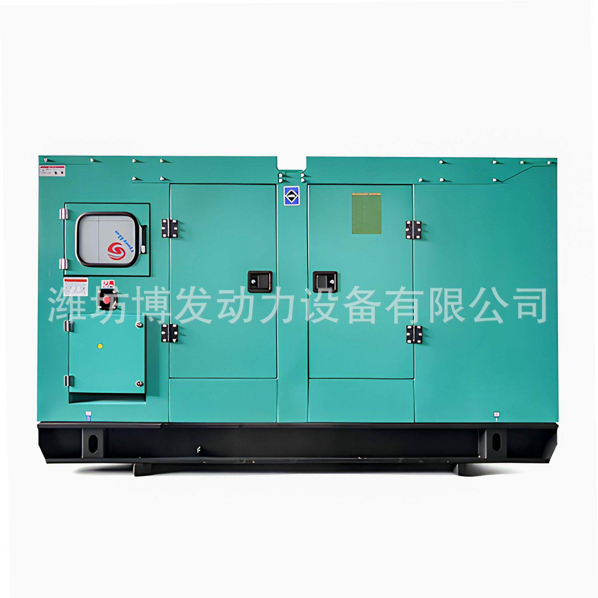 柴油发电机组全自动箱式降噪防雨棚200KW-1500KW大功率380v三相