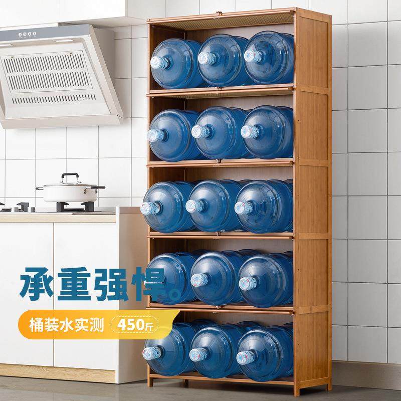 厨房置物架落地多层收纳柜带门多功能橱柜碗筷盘碟锅具电器储物柜,厨房/烹饪用具,抹布架/厨房清洁收纳架,淘宝优惠券,粉丝福利购,淘宝优惠卷