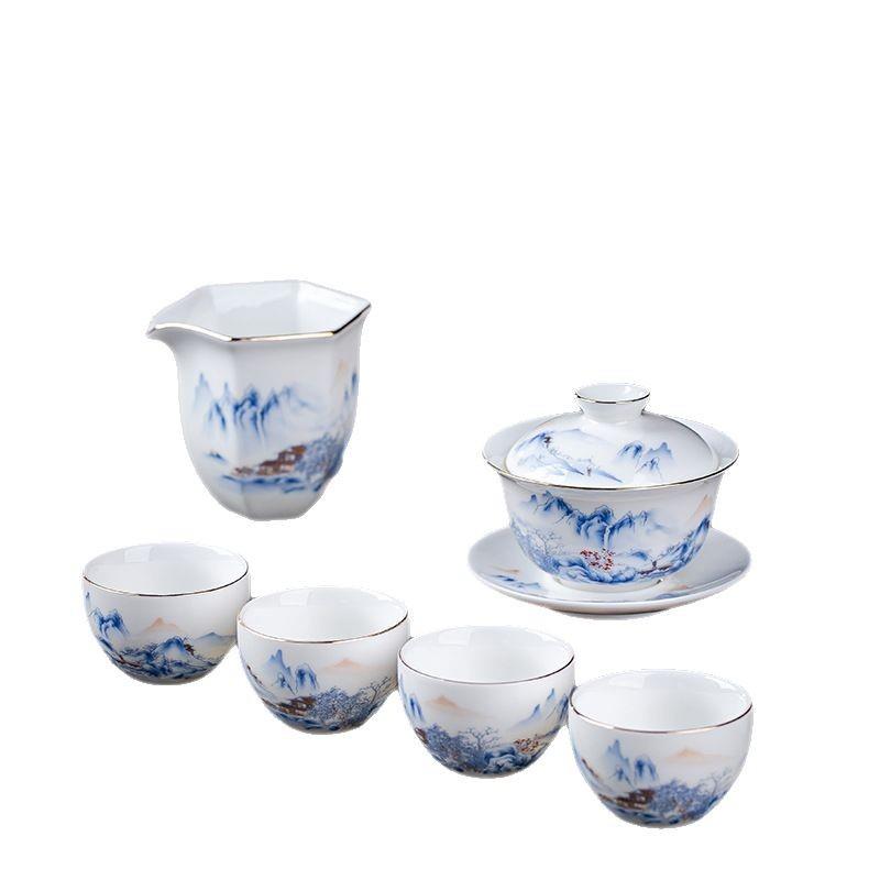 景德镇陶瓷功夫茶具套装高档羊脂玉套组描金盖碗公司礼品LOGO定制