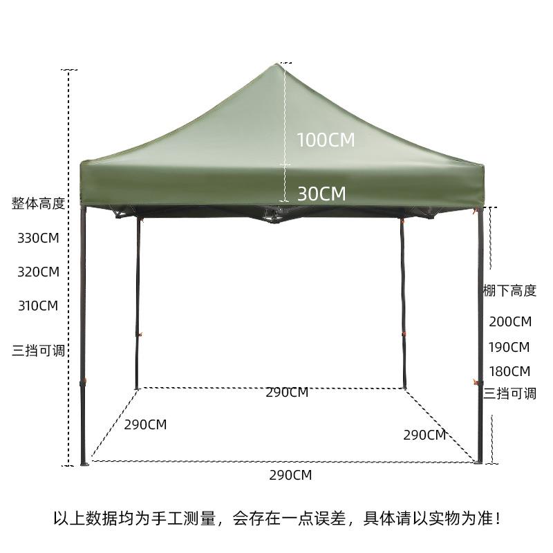 户外遮阳棚广告促销展览加厚帆布摆地摊汽车雨棚折叠防雨防晒帐篷