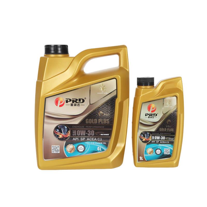 普润达全合成机油SP国六汽车发动机油5W305W400W20汽车机油厂家