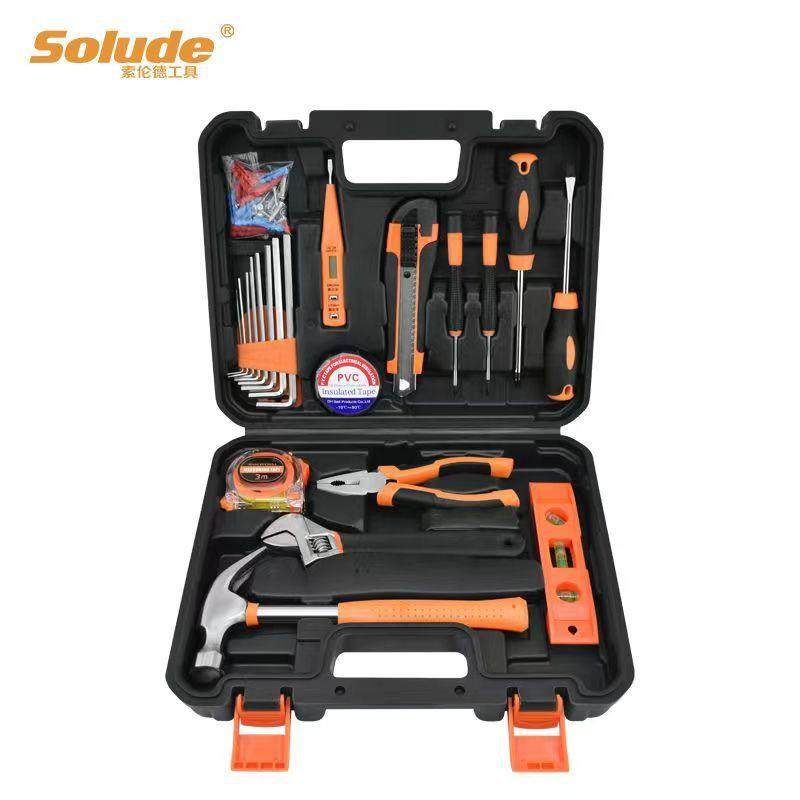 家用全套21件五金套装工具电工维修工具箱多功能组合组套工具,五金/工具,家用工具组套,淘宝优惠券,粉丝福利购,淘宝优惠卷