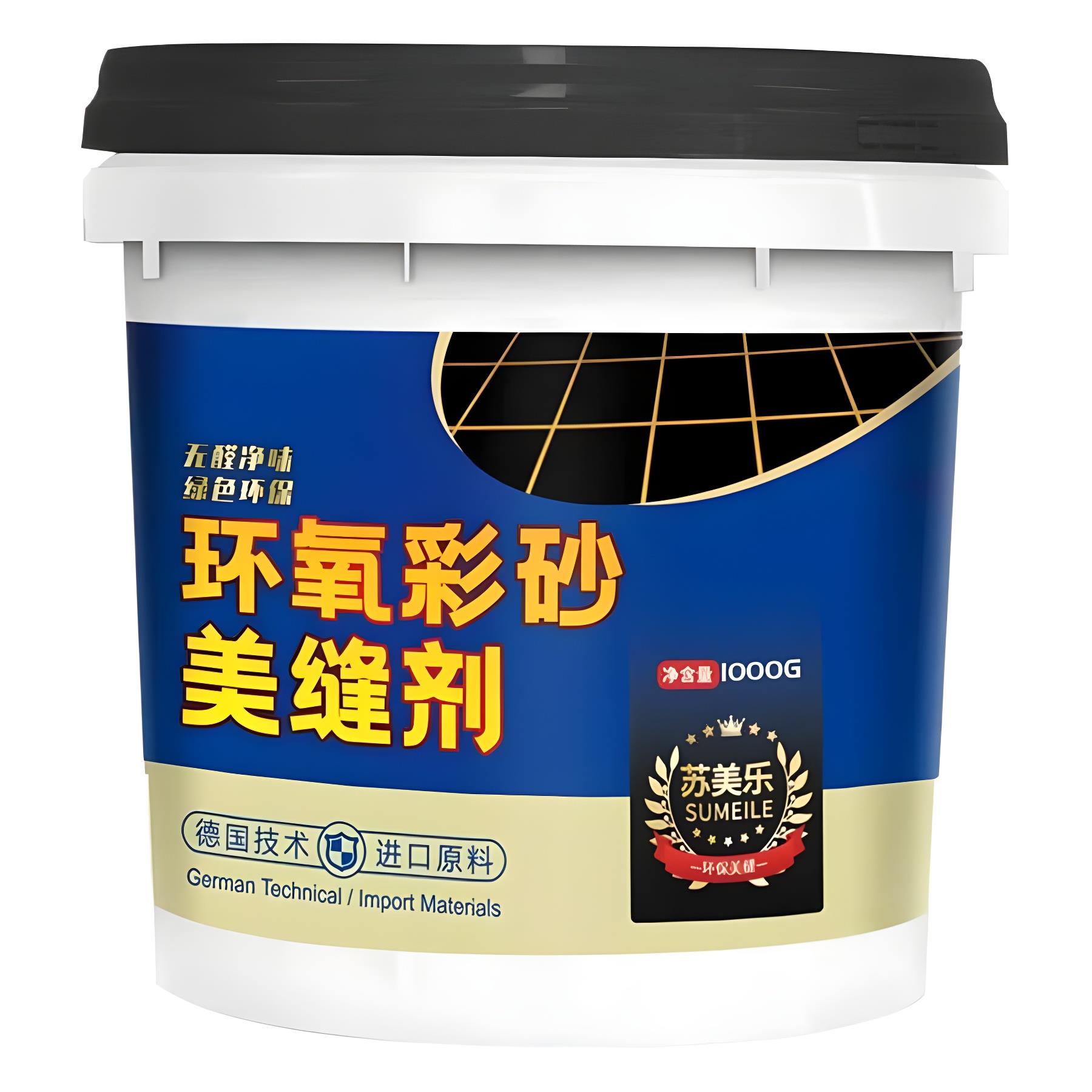 工厂直销纯水性环氧彩砂防水防霉家用美缝剂填缝剂色卡瓷砖