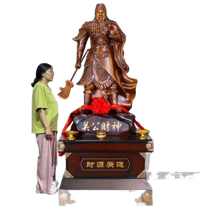 关公像武财神招财关二爷落地摆件客厅玄关办公室公司招财开业送礼