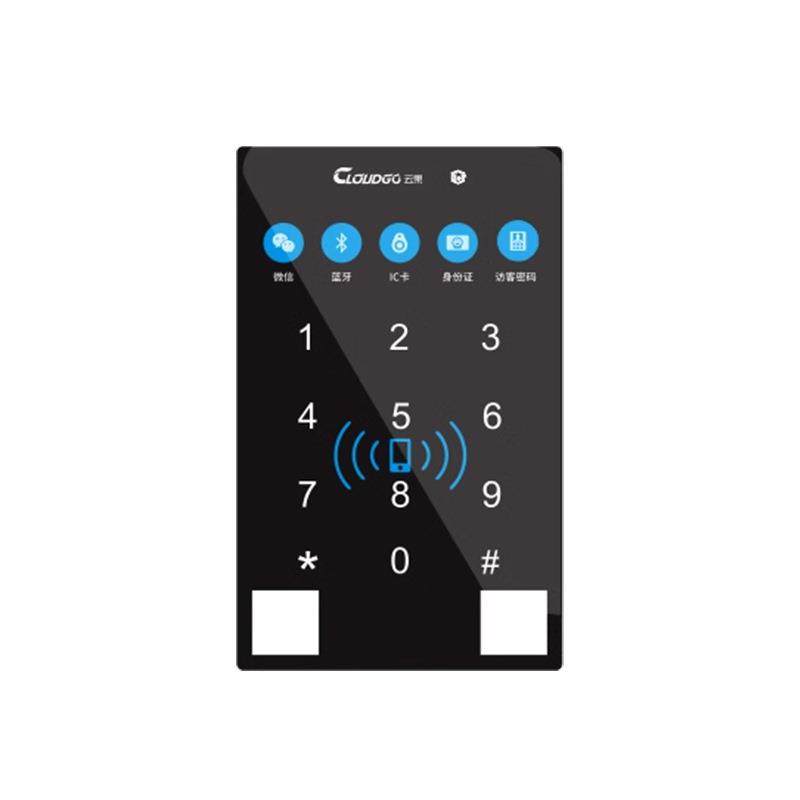 定制刷卡门禁面板钢化玻璃电子锁指纹面板刷卡钢化玻璃电子锁玻璃,基础建材,中空玻璃,淘宝优惠券,粉丝福利购,淘宝优惠卷