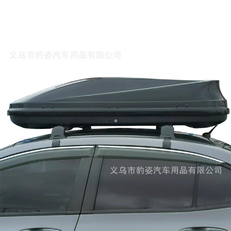 260小型车顶行李箱微型车载迷你小容量车顶行李箱车顶箱盒旅行箱