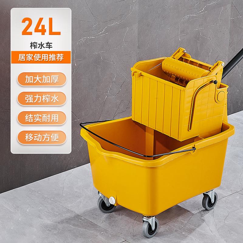 榨水车拖把桶拖地商用酒店保洁墩布拖布压水济水柞水车拖地桶