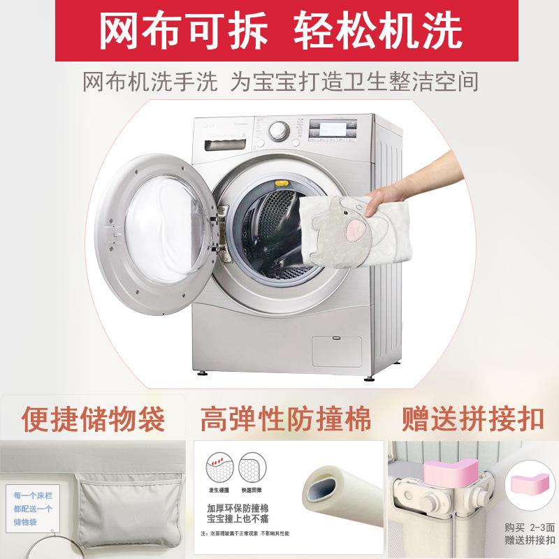 榻榻米床围栏炕床护栏2.3米2.5宝宝木炕免钉螺丝2.4M飘窗