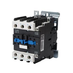 CJX2-4011接触器全铜线圈交流接触器24V/36V/110V/220V/380V