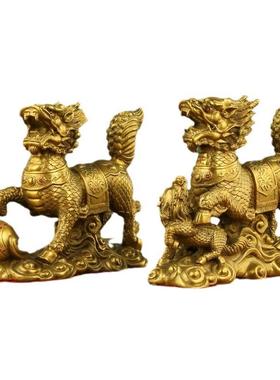 铜麒麟摆件戏珠麒麟一对火麒麟带钻祥云麒麟铜器工艺品