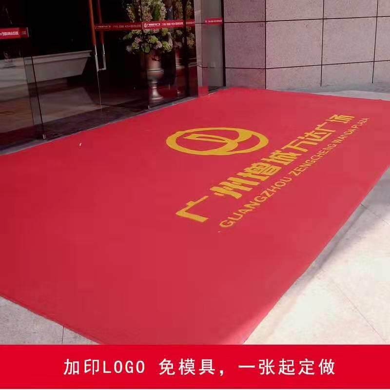 厂家制定地毯大尺寸物业大厦门口地毯做字logo门垫广告地垫镶嵌