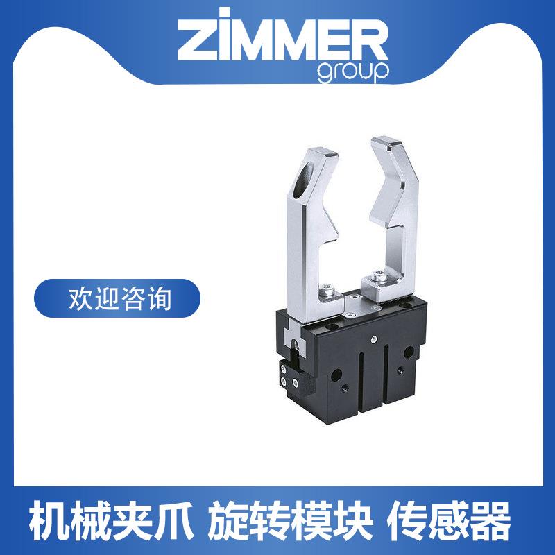 MCP1205A德国工装夹具MCP1217C货期短