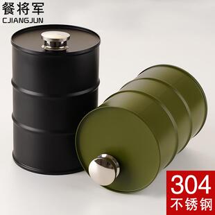 白酒瓶户外个性 304不锈钢柴油桶酒壶750ml圆柱随身便携式 酒桶车载