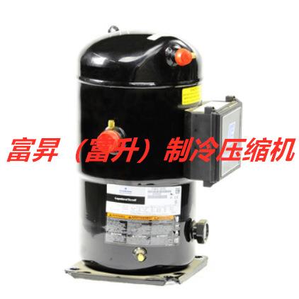 海鲜冷库机组压缩机-涡旋式制冷压缩机ZR11M3-TWD-221