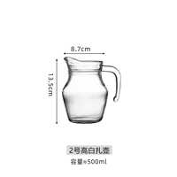 Thickened l glass commercial wine jug 500ml hotel KTV wine thumbnail 3