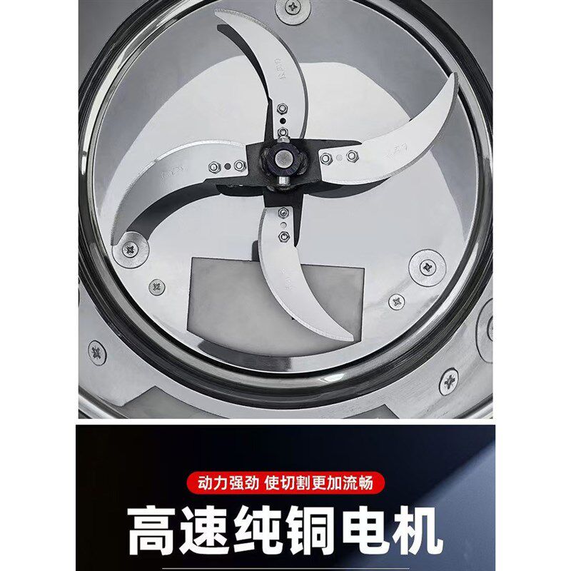 家用不锈钢碎菜机喂鸡养殖用碎切菜机铡草机蔬菜切碎机饲料粉碎机