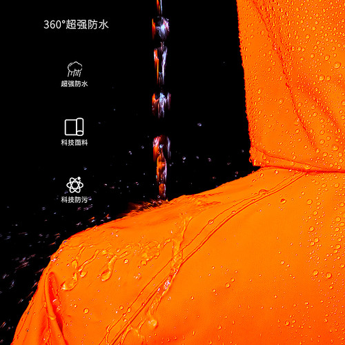 环卫清洁工人雨衣雨裤套装分体交通安全警示道路施工物业反光雨衣