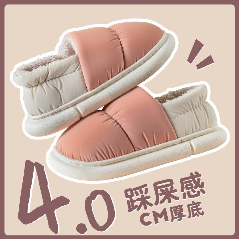 棉拖鞋女秋冬季可外穿加绒室内家居保暖厚底防水防滑包跟月子鞋女