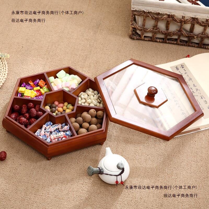 果盒收纳盒瓜子实木可旋转胡桃水果盘干果家用客厅茶几零食新包邮