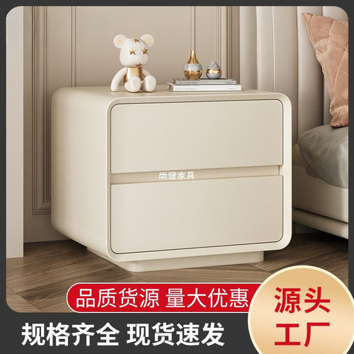 奶油轻奢实木收纳床头柜