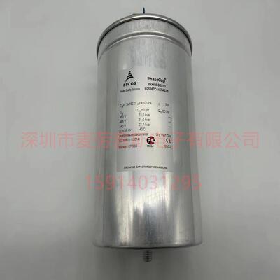 进口印度B25675A4302J080MKK480-D-30.0-04EPCOS薄膜电容器