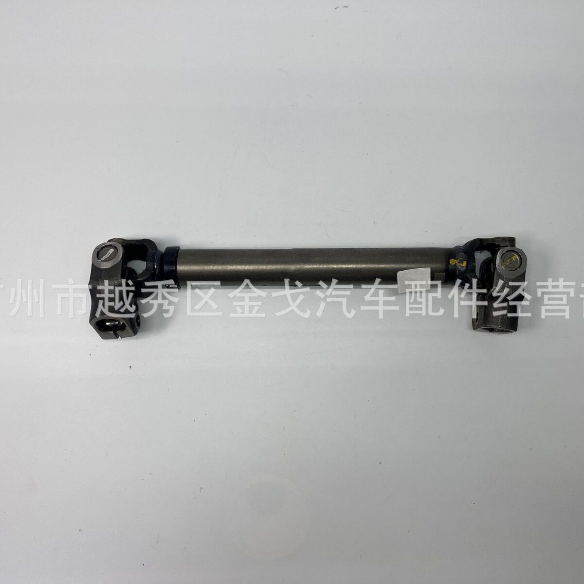 564002W000适用于现代起亚起亚索兰托新胜达ix45佳乐方向机十字轴
